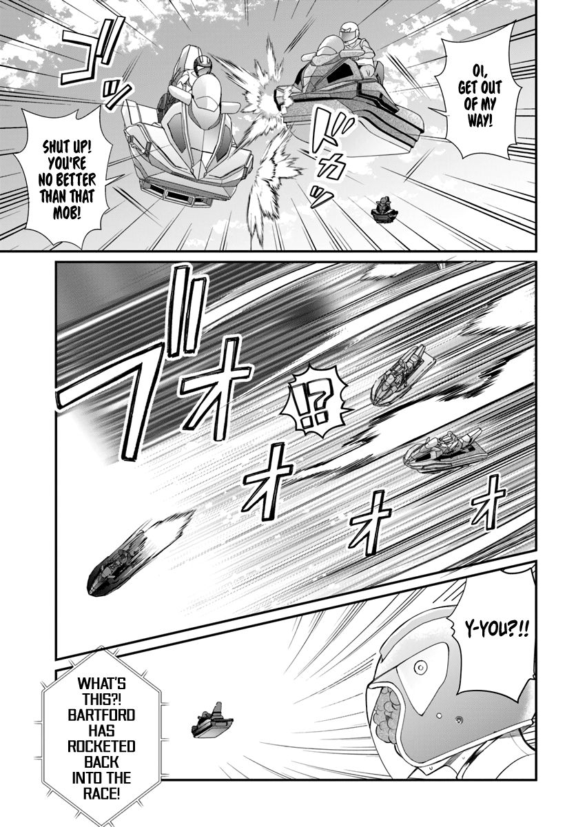 Trapped in a Dating Sim, Chapter 21 image 17